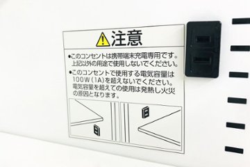 8人用ロッカー ホワイト スチール書庫 中古 オカムラ レクトライン メールボックス 収納家具 中古オフィス家具 ダイヤル錠900/450/1810画像