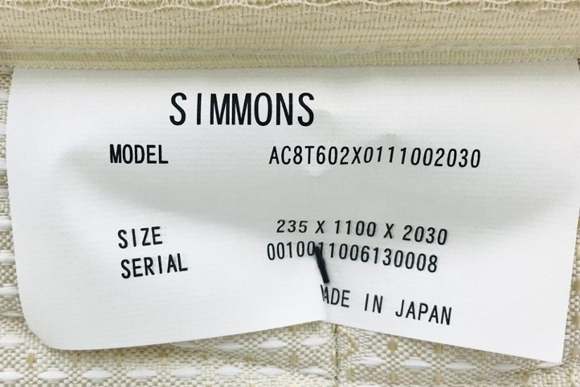 シモンズ ベッド 中古 展示品 幅1100mm×長2030mm SIMMONS ビューティーレスト シングルマット 中古オフィス家具画像