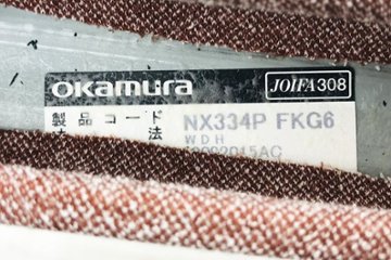 【要お見積もり商品】 各種サイズ有 オカムラ ポジット 高1720 パーテーション スチールパーテーション 中古パーテーション 間仕切り レッド系画像