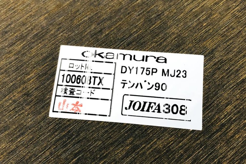 オカムラ 会議テーブル 中古 幅900 丸テーブル ミーティングテーブル カフェテーブル 中古オフィス家具 ホワイト画像