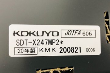 コクヨ フリーアドレス サイビ SAIBI 幅4000 【天板4枚セット】 W4000×D1230×H720 中古オフィス家具 木目天板画像