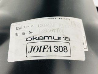 カロッツァチェア 中古 オカムラ 中古チェア クッション ローバック 中古オフィス家具 可動肘 ブラック CK94ZR-FS11画像