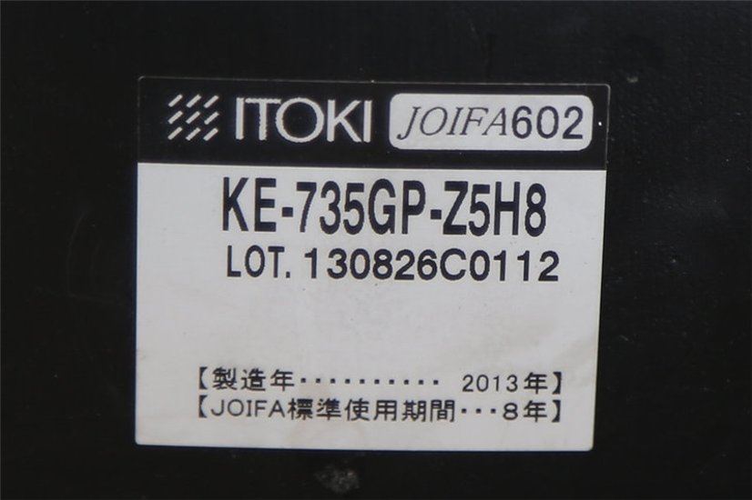 スピーナチェア 中古 イトーキ ITOKI ミーティングチェア 中古オフィス家具 会議椅子 ミルキーホワイト KE-735GP-Z5H8画像