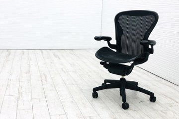 アーロンチェア 中古 ハーマンミラー Bサイズ スタンダード Bスタンダード Bスタ 固定肘 メッシュ Herman Miller 中古オフィス家具の画像