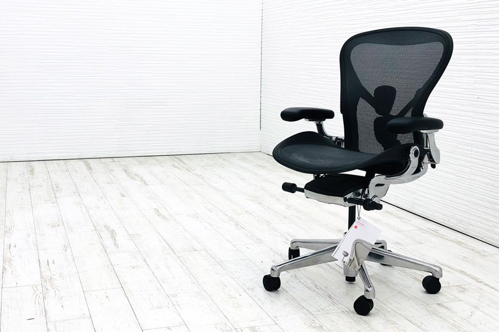 未開封未使用品】 ハーマンミラー アーロンチェア リマスタード B  