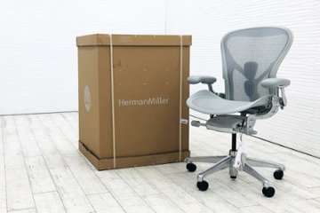 【未開封未使用品】 ハーマンミラー アーロンチェア リマスタード Bサイズ フル装備 中古 Herman Miller 中古オフィス家具 ポリッシュドアルミニウムベース ミネラル レザーアーム画像