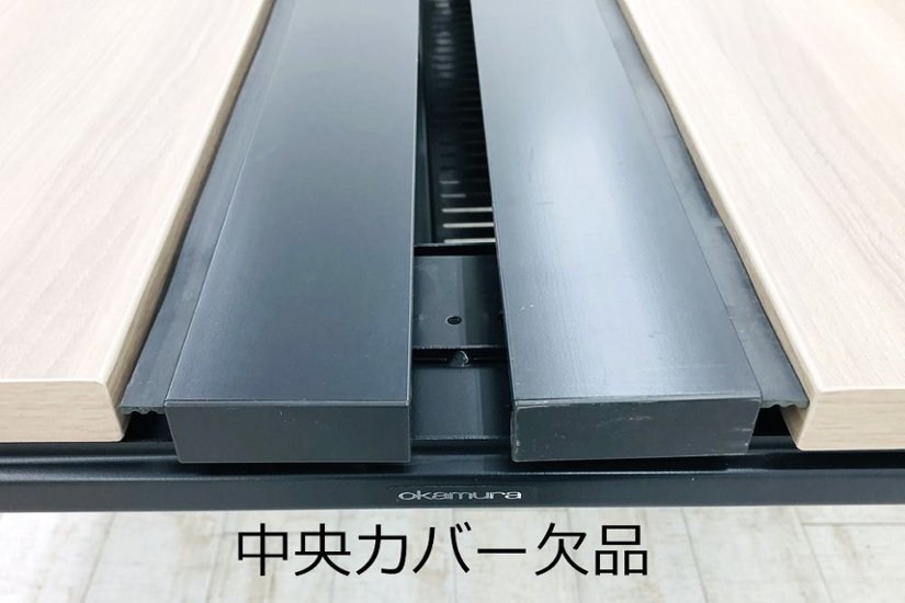 オカムラ プリシード 中古 フリーアドレス 長机 中古オフィス家具 2800/1400/720画像