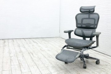 【未使用品】 自社保証有 エルゴヒューマンプロ2 オットマン 中古 ヘッドレスト付き ergohuman PRO2 Ottoman 中古オフィス家具 GYフレーム ホワイトメッシュの画像