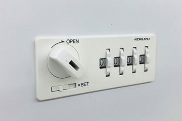 8人用ロッカー 8人用 スチール ロッカー 中古 コクヨ エディア メールボックス 中古オフィス家具 オートロックダイヤル錠 キャビネット画像