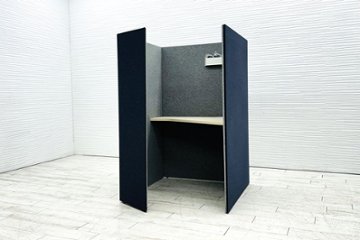 オカムラ ドレープ テトラ OKAMURA drape 中古 ワークブース ブースセット 一人用 パーテーション 中古オフィス家具 1000/1200/1520の画像