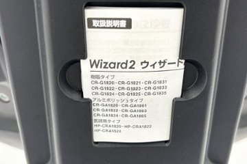コクヨ ウィザードチェア 肘無 中古 ウィザード2 ローバック 中古オフィス家具 KOKUYO Wizard ブルー画像