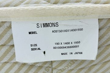 【土浦市倉庫引き取り限定】 セミダブル シモンズ ベッド 中古 展示品 幅1400mm SIMMONS ビューティーレスト 中古オフィス家具 1400/1950/460画像