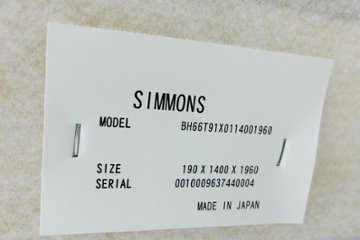【土浦市倉庫引き取り限定】 セミダブル シモンズ ベッド 中古 展示品 幅1400mm SIMMONS ビューティーレスト 中古オフィス家具 1400/1950/460画像