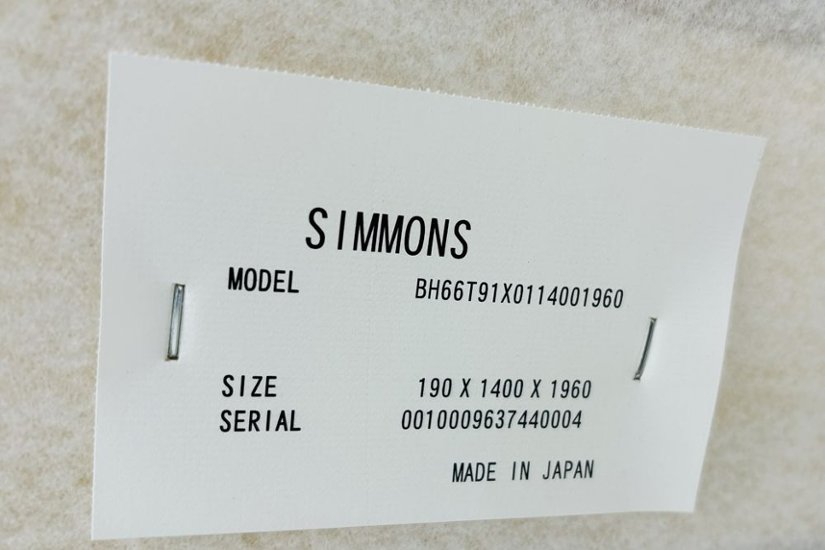 【土浦市倉庫引き取り限定】 セミダブル シモンズ ベッド 中古 展示品 幅1400mm SIMMONS ビューティーレスト 中古オフィス家具 1400/1950/460画像
