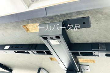 コクヨ サイビ TX 中古 大型会議テーブル 幅4800 会議机 ミーティングテーブル 中古オフィス家具 4800/1200/720画像