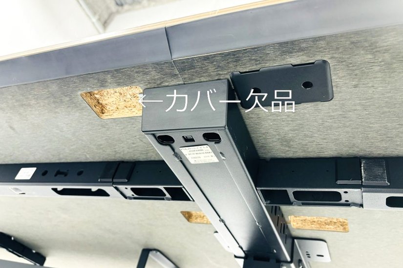 コクヨ サイビ TX 中古 大型会議テーブル 幅4800 会議机 ミーティングテーブル 中古オフィス家具 4800/1200/720画像