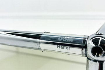 USMハラー 中古 USM Haller オープン書庫 中古オフィス家具 ホワイト 775/725/720画像