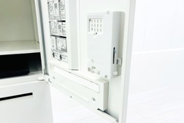 オカムラ レクトライン 8人用ロッカー 中古 モバイル収納 メール投函口 中古オフィス家具 900/450/1810 ホワイト プッシュ錠 電源コード付画像