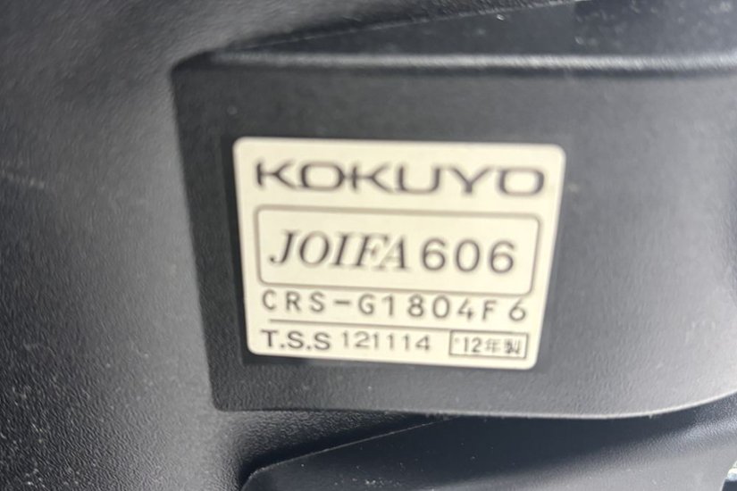 コクヨ ウィザード2 中古 ミドルマネージメントチェア ヘッドレスト付 固定肘  中古オフィス家具 KOKUYO プルシアンブルー画像