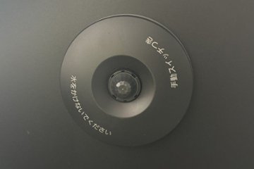 TERECUBE オカムラ テレキューブ 中古 フルクローズ型ワークブース 個室防音ブース ソロワークブース 中古オフィス家具 1200/1100/2310画像