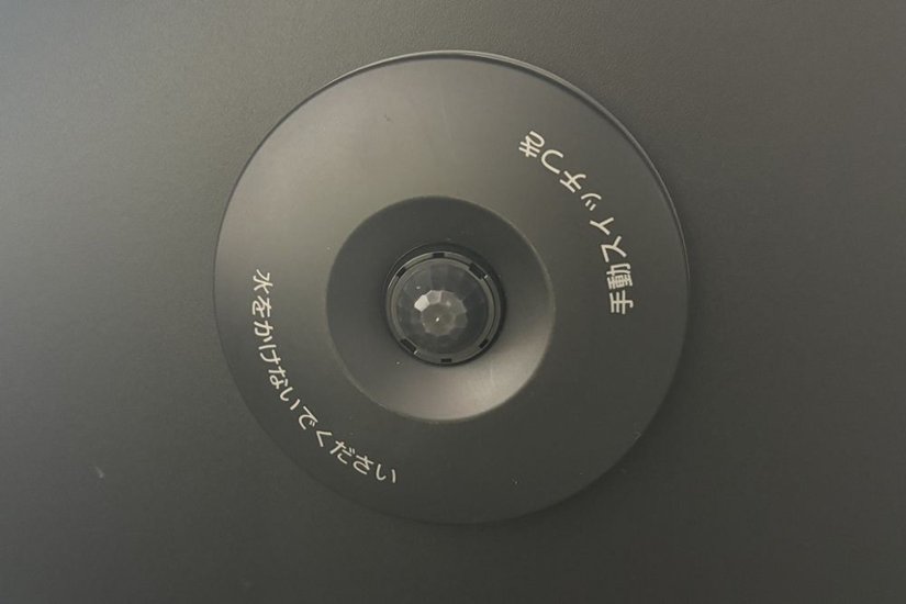 TERECUBE オカムラ テレキューブ 中古 フルクローズ型ワークブース 個室防音ブース ソロワークブース 中古オフィス家具 1200/1100/2310画像