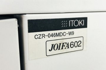 イトーキ CZRシリーズ 2段ワゴン 中古 キャビネット 収納家具 袖机 脇机 ホワイト ワゴン2段 中古オフィス家具 シリンダー錠画像