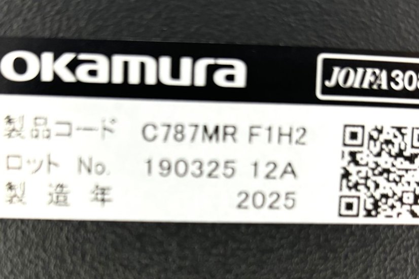 【難あり】オカムラ フィノラチェア 中古 2025年製 Finora メッシュ 中古オフィス家具 可動肘 C787MR F1H2 ミディアムグレー画像
