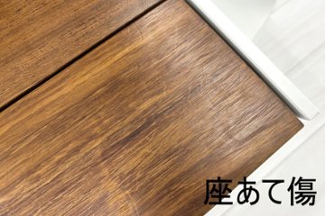  extremis Hopper picnic エクストレミス ホッパーピクニック 中古 屋外ベンチ ガーデニングテーブル 中古オフィス家具画像