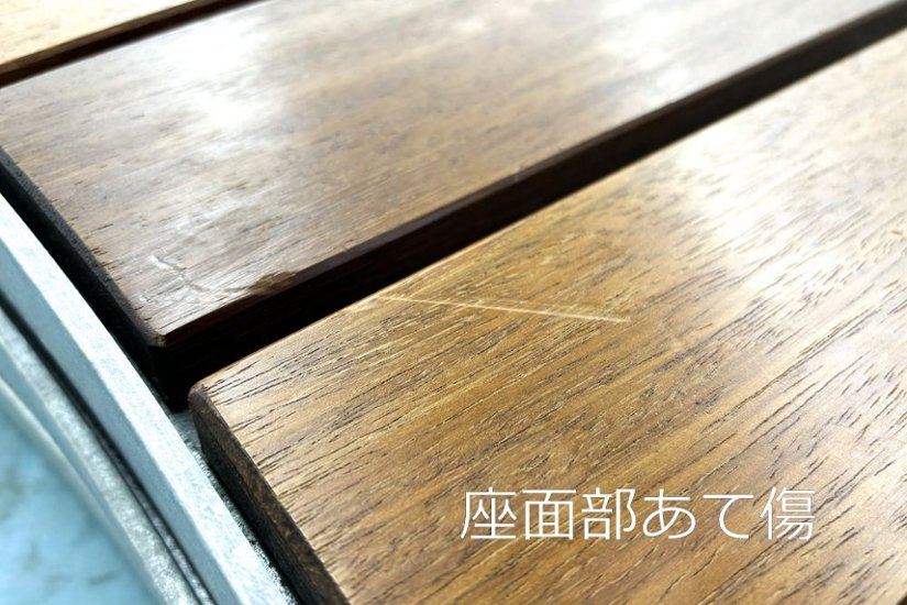  extremis Pantagruel picnic エクストレミス パンタグリュエル ピクニック 中古 屋外ベンチ ガーデニングテーブル 中古オフィス家具画像