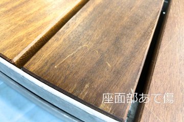  extremis Pantagruel picnic エクストレミス パンタグリュエル ピクニック 中古 屋外ベンチ ガーデニングテーブル 中古オフィス家具画像