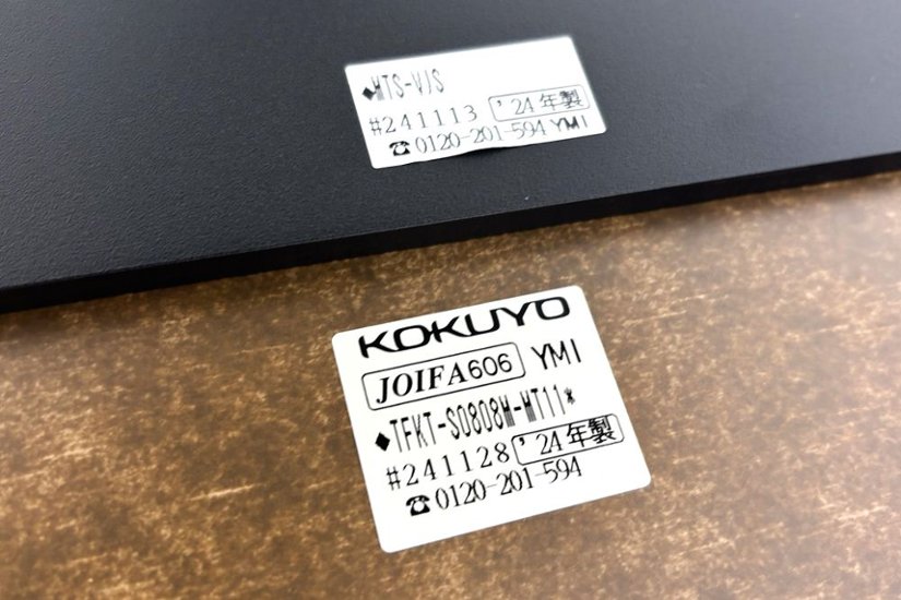 コクヨ フランカ 中古 休憩室用テーブル ミーティングテーブル 角形テーブル 中古オフィス家具 Franka 750/650/720画像