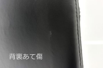 【6脚セット】 オカムラ モードチェア 中古 2017年製 ハイバック デザインアーム 中古オフィス家具 ブラック レザー画像