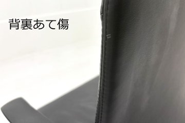 【6脚セット】 オカムラ モードチェア 中古 2017年製 ハイバック デザインアーム 中古オフィス家具 ブラック レザー画像