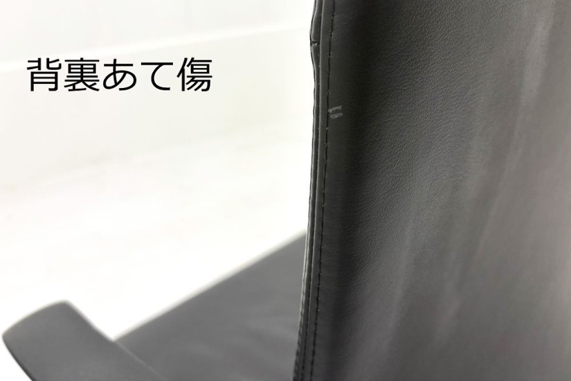 【6脚セット】 オカムラ モードチェア 中古 2017年製 ハイバック デザインアーム 中古オフィス家具 ブラック レザー画像