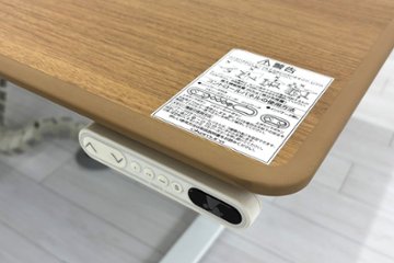 電動昇降テーブル オカムラ スイフト ミーティングテーブル 会議机 中古オフィス家具 会議テーブル 2100/1100/710～1260画像