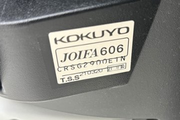 コクヨ ミトラチェア 2021年製 中古 KOKUYO Mitra 背メッシュ 可動肘 中古事務椅子 中古オフィス家具 ライトオリーブ画像