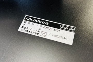 オカムラ ラティオ3 中古 RATIO ミーティングテーブル ワークテーブル 中古オフィス家具 2100/1200/720画像