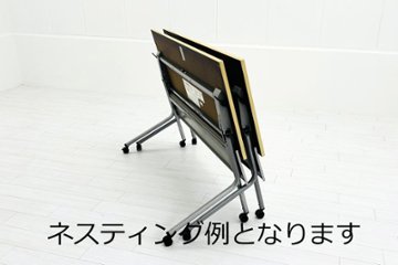 オカムラ ネスティア 中古 フォールディングテーブル ミーティングテーブル 折りたたみテーブル 中古オフィス家具 1500/600/700画像