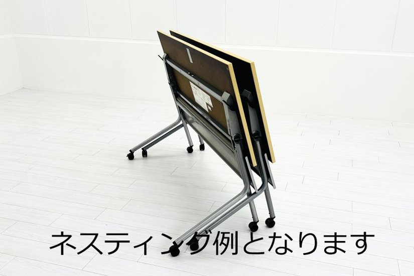 オカムラ ネスティア 中古 フォールディングテーブル ミーティングテーブル 折りたたみテーブル 中古オフィス家具 1500/600/700画像