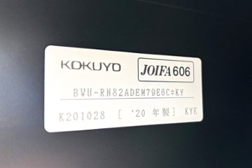 コクヨ エディア 8人用ロッカー 中古 メールボックス 中古オフィス家具 オートロックダイヤル錠 ブラック 900/450/1810画像