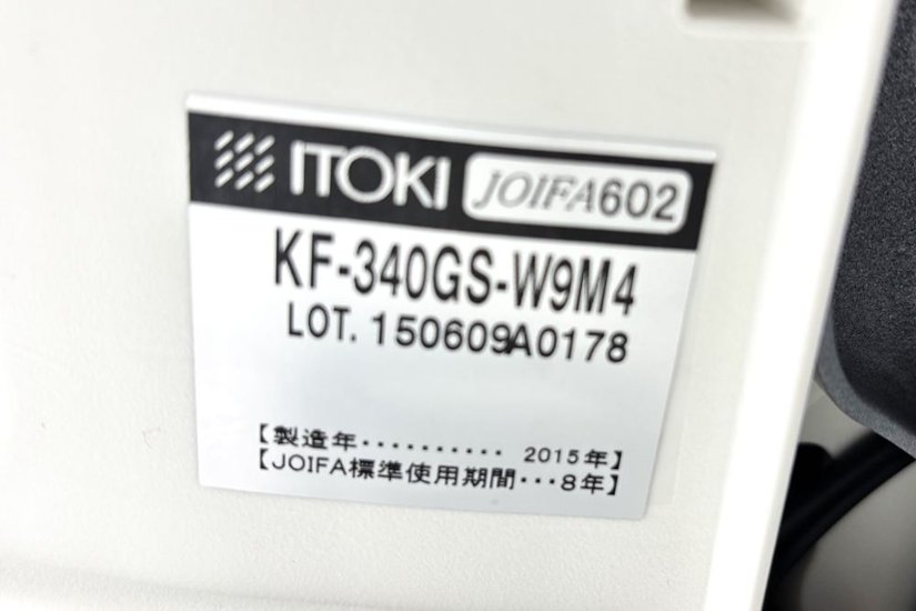 イトーキ エフチェア ローバック 中古 クッション 肘無 事務椅子 ITOKI 中古オフィス家具 レッド画像