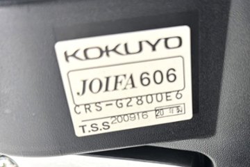 コクヨ Bezel(ベゼル)シリーズ 中古 2020年製 クッション KOKUYO テクスチャードメッシュ 固定肘 中古オフィス家具画像