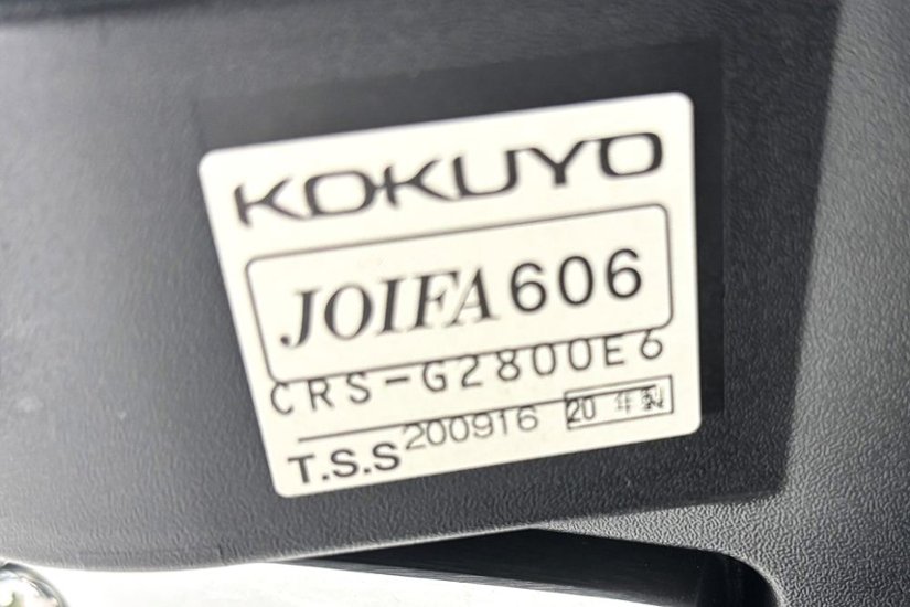 コクヨ Bezel(ベゼル)シリーズ 中古 2020年製 クッション KOKUYO テクスチャードメッシュ 固定肘 中古オフィス家具画像
