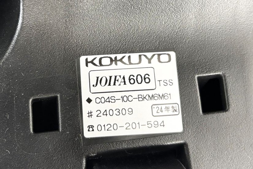 コクヨ ミトラチェア 2024年製 中古 スタンダードバック ミトラ2 Mitra 2 KOKUYO 肘無 中古事務椅子 中古オフィス家具 ダークグレージュ画像