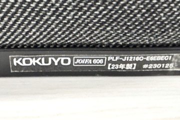 パーテーション コクヨ リーフィー じゃばら置きタイプ ローパーテーション 中古パーテーション 間仕切り 高1600 ミディアムグレー/ディムグレー 画像