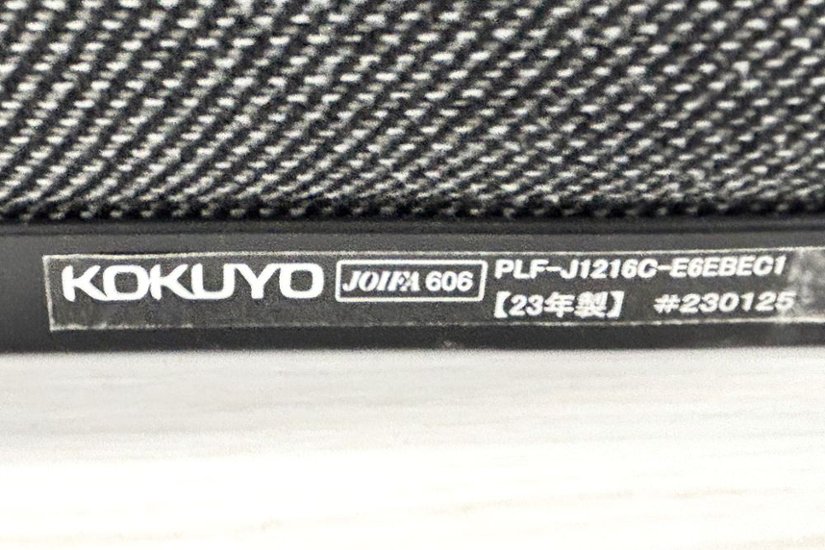 パーテーション コクヨ リーフィー じゃばら置きタイプ ローパーテーション 中古パーテーション 間仕切り 高1600 ミディアムグレー/ディムグレー 画像