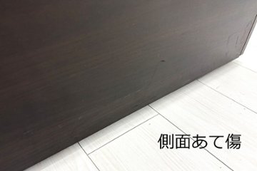 中古役員デスク 中古オフィス家具 ナイキ 両袖机 幅1800 マネージメントデスク 1800/800/720画像