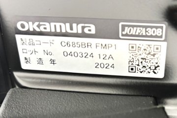 2024年製 オカムラ 中古チェア 【ポリッシュ脚ピカピカ磨き有！】シルフィーチェア ハイバックメッシュ 可動肘  Sylphy 中古オフィス家具 ブラック画像