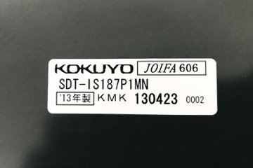 コクヨ 平机 Ｗ1800×D700×H720 幅1800 中古デスク 中古机 中古オフィス家具 デスク 平机画像