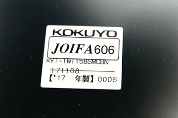 コクヨ ミーティングテーブル 展示未使用品 中古 W1500×D800 DAYS OFFICE wood tilt XYT-TWT158 中古オフィス家具画像